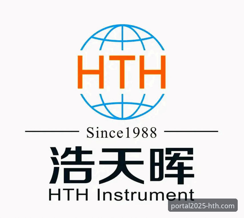 HTH官网APP下载与使用完整指南：2025新版功能、安装与优惠全解析
