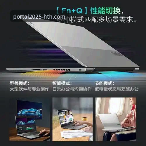 iOS版HTH官网APP安装失败实用解决方案全攻略